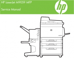 Сервис мануал лазерного МФУ HP LaserJet M9059 MFP Service Manual Сервис мануал лазерного МФУ HP LaserJet M9059 MFP Service Manual