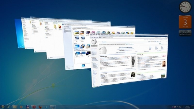 Отключить графические эффекты Windows 7