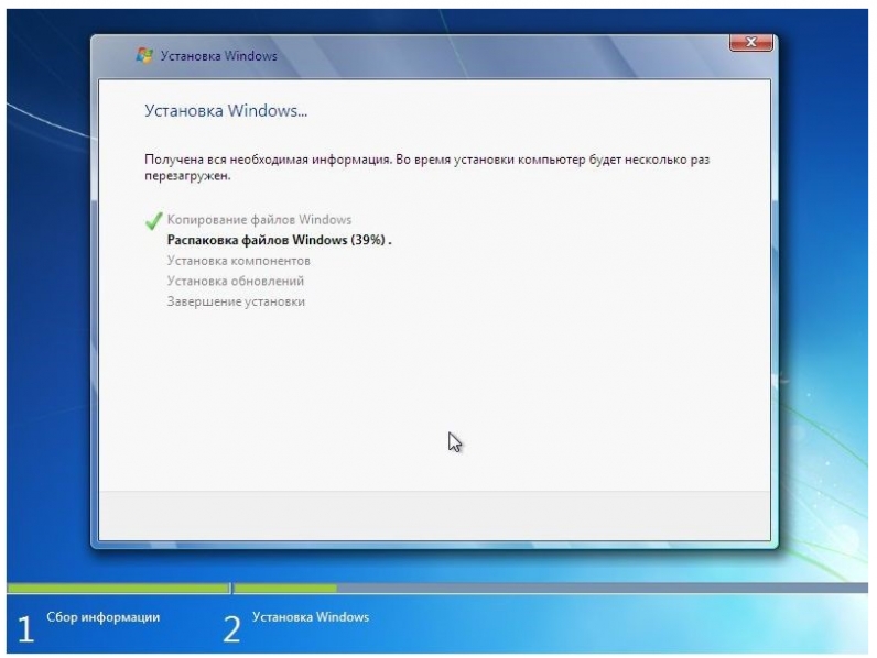 Процесс переустановки Windows 7
