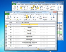 Инструкция как в Excel открыть документы в разных окнах