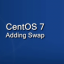 Инструкция как добавить Swap в CentOS - подключить файл подкачки, удалить файл подкачки